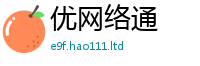2025新资料免费大全给...
